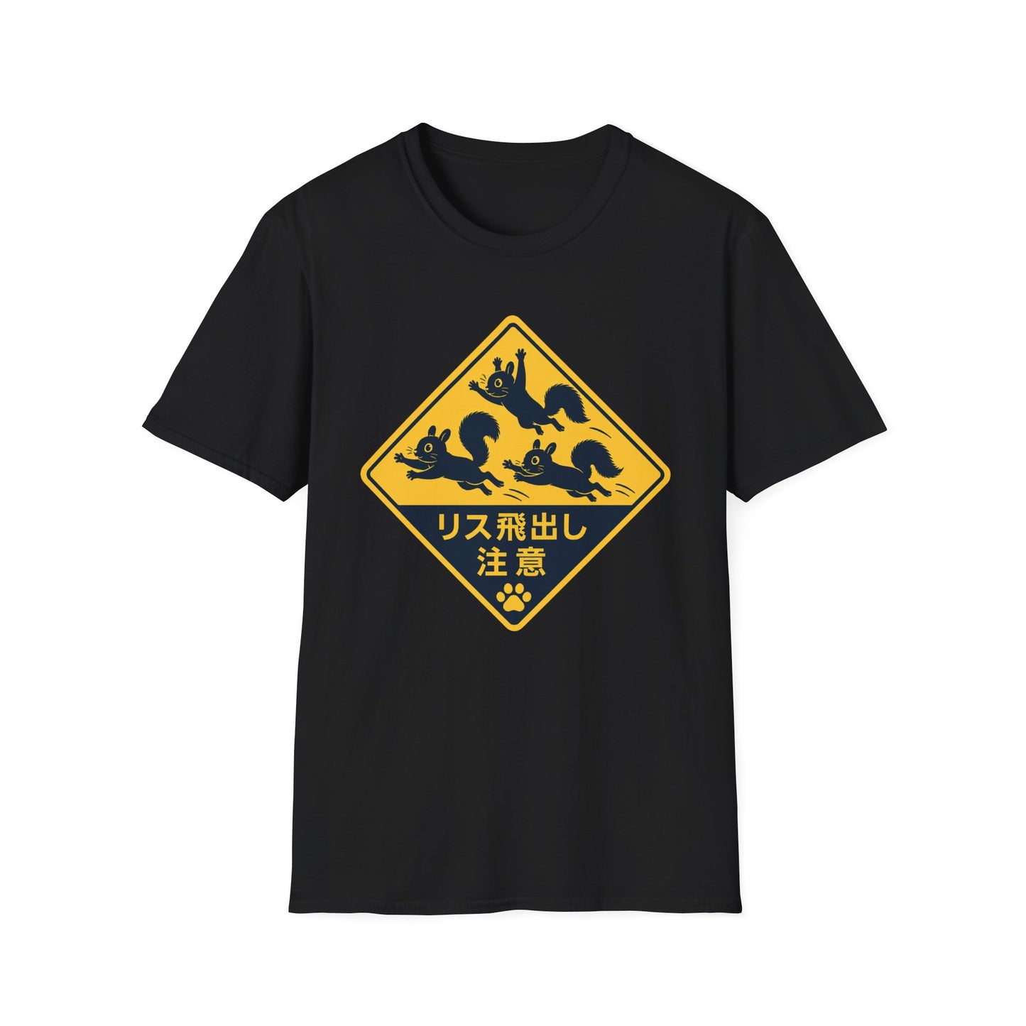T-Shirt — Cute Squirrel Crossing Sign Tee (Japanese Text)