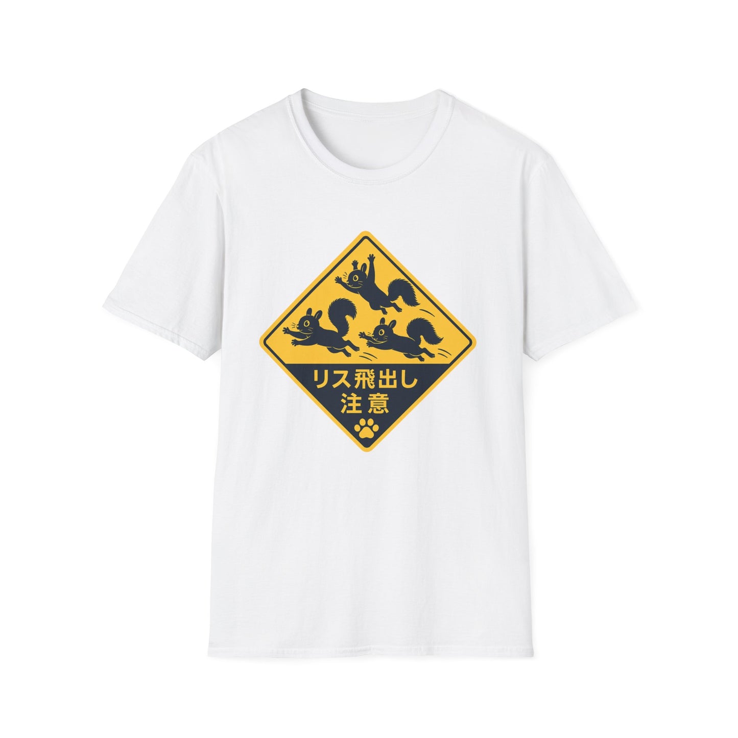 T-Shirt — Cute Squirrel Crossing Sign Tee (Japanese Text)