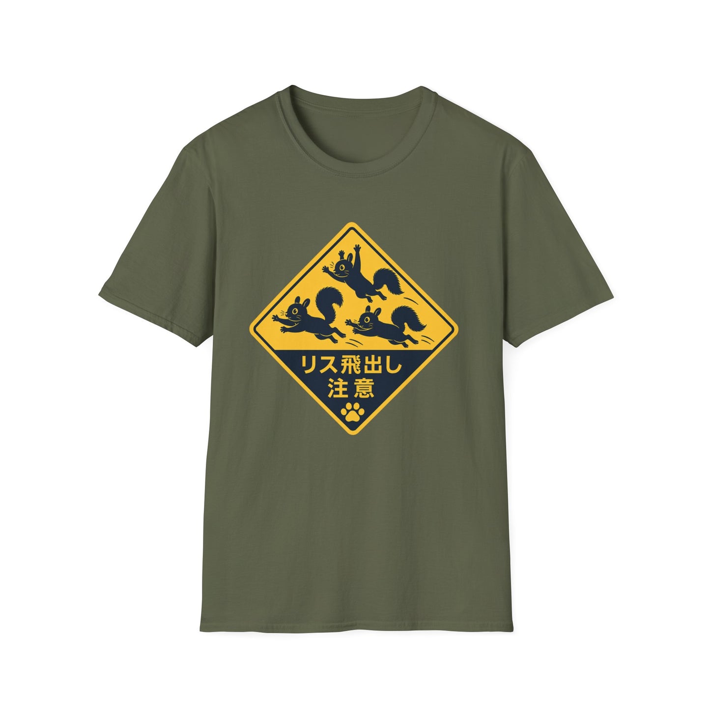 T-Shirt — Cute Squirrel Crossing Sign Tee (Japanese Text)
