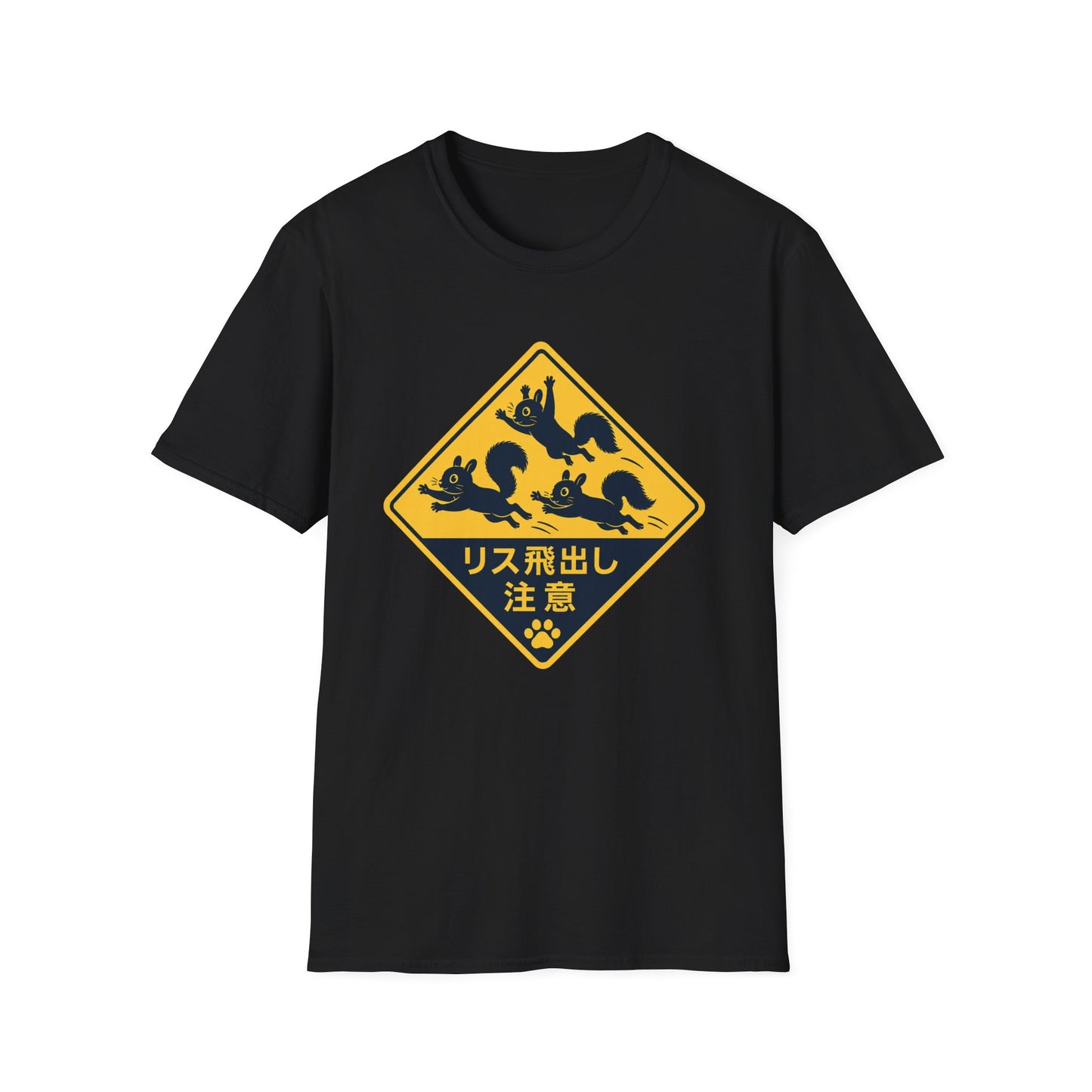 T-Shirt — Cute Squirrel Crossing Sign Tee (Japanese Text)