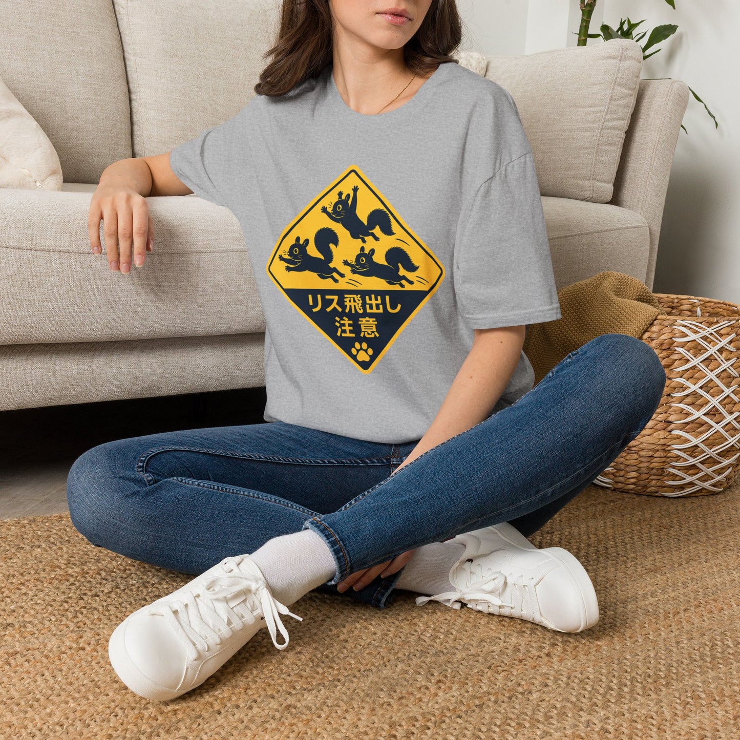 T-Shirt — Cute Squirrel Crossing Sign Tee (Japanese Text)