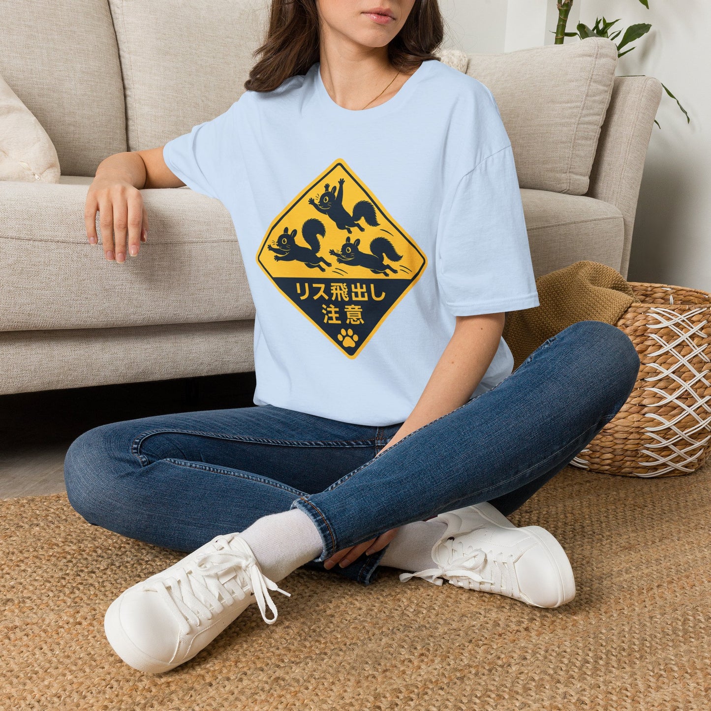 T-Shirt — Cute Squirrel Crossing Sign Tee (Japanese Text)