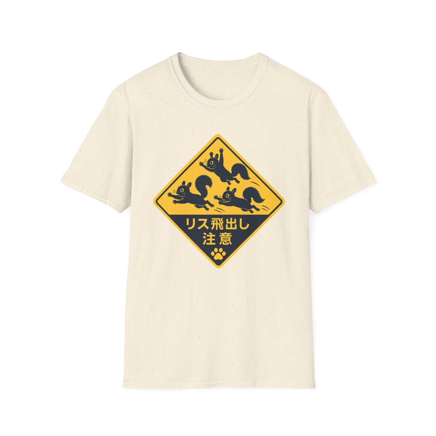 T-Shirt — Cute Squirrel Crossing Sign Tee (Japanese Text)