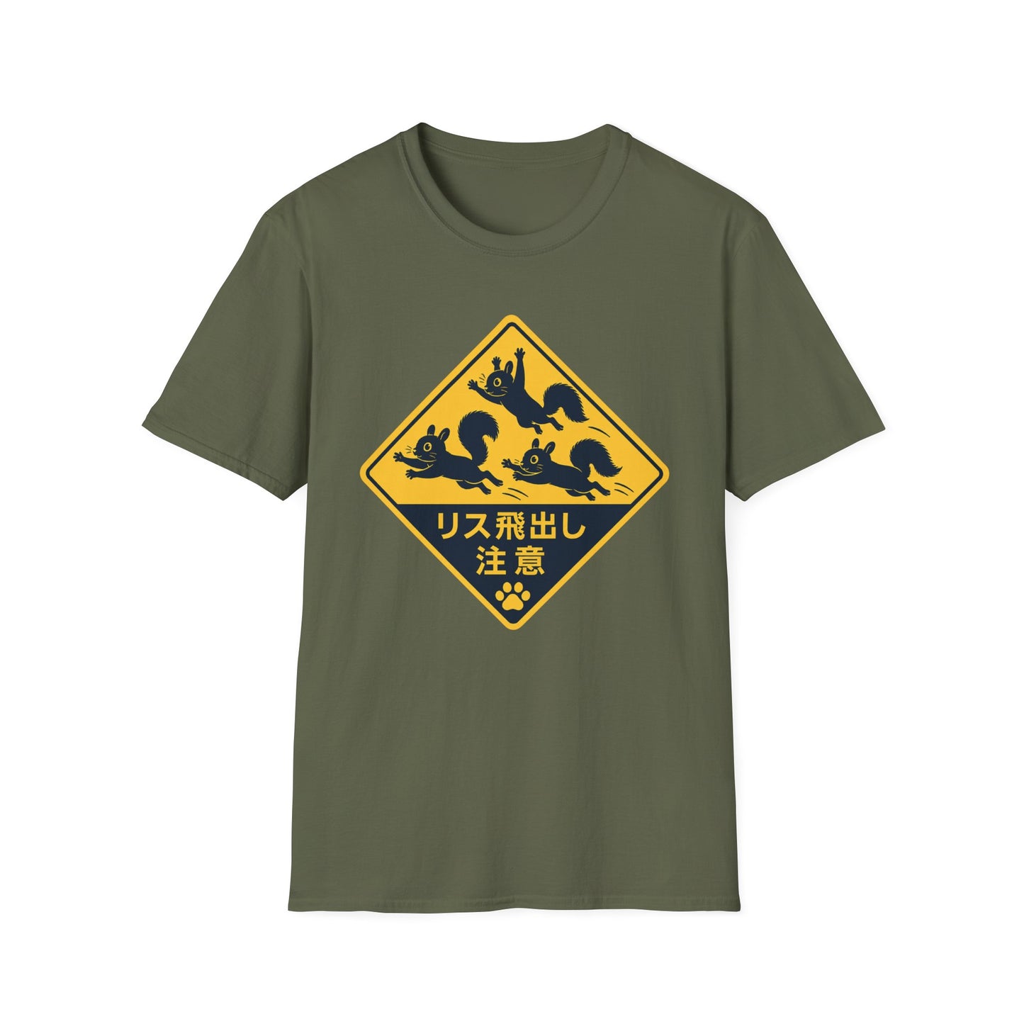 T-Shirt — Cute Squirrel Crossing Sign Tee (Japanese Text)