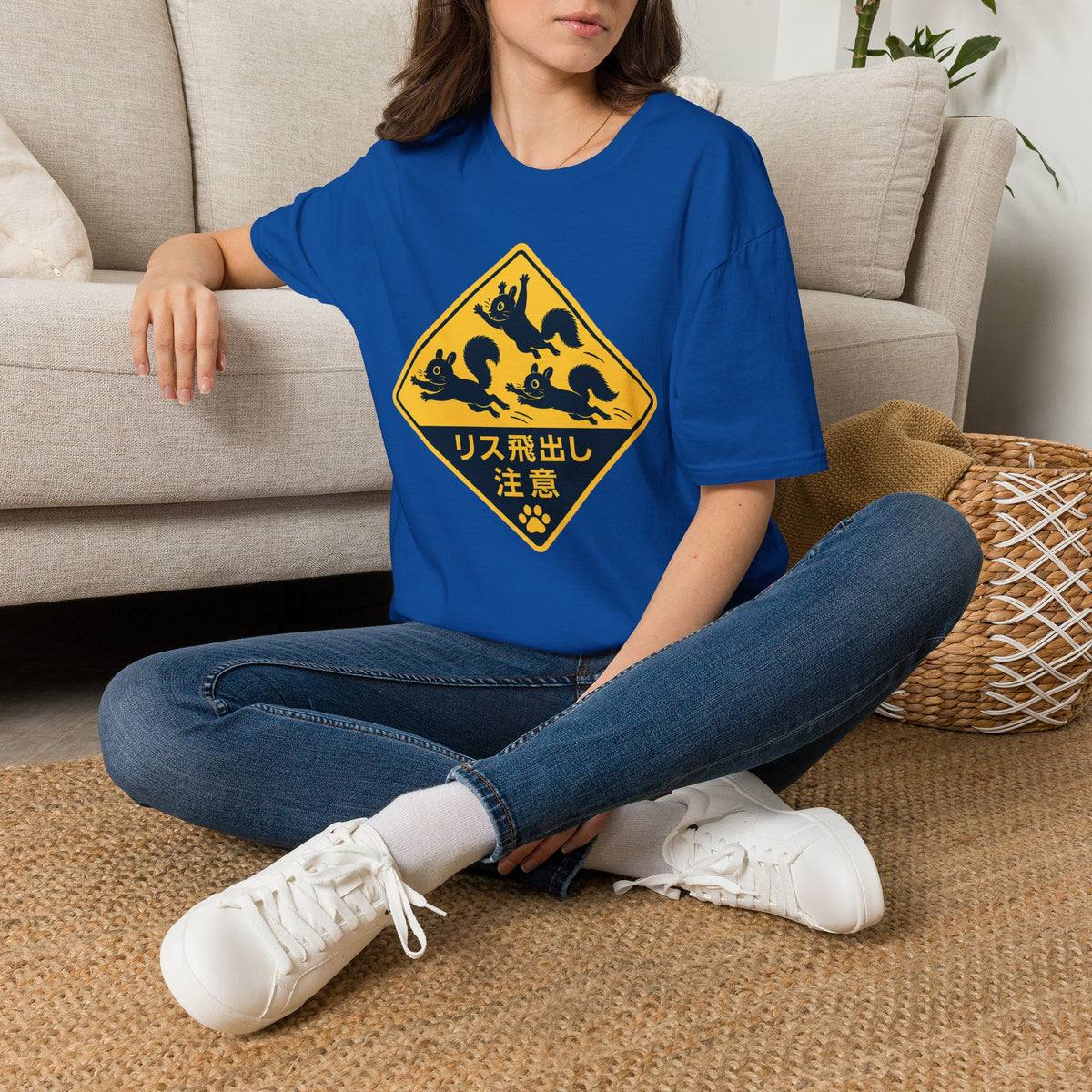 T-Shirt — Cute Squirrel Crossing Sign Tee (Japanese Text)
