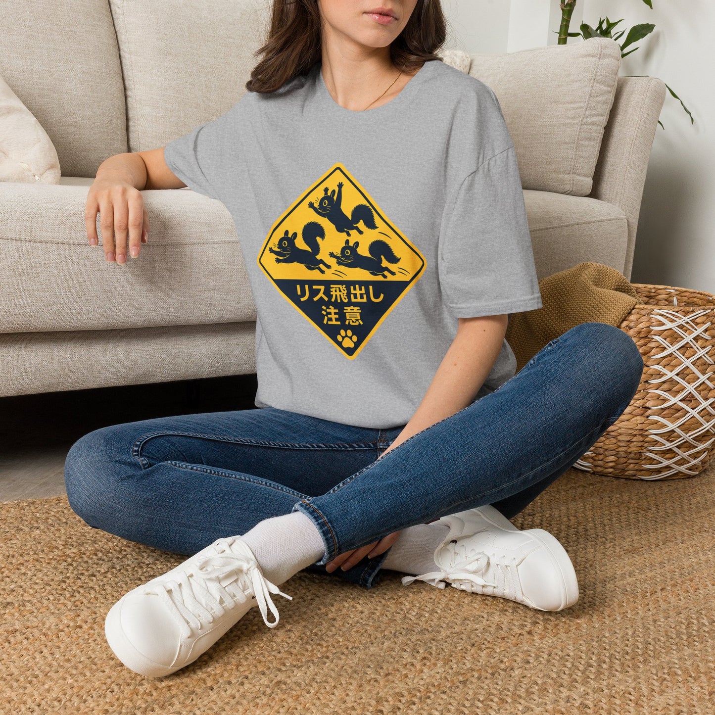 T-Shirt — Cute Squirrel Crossing Sign Tee (Japanese Text)